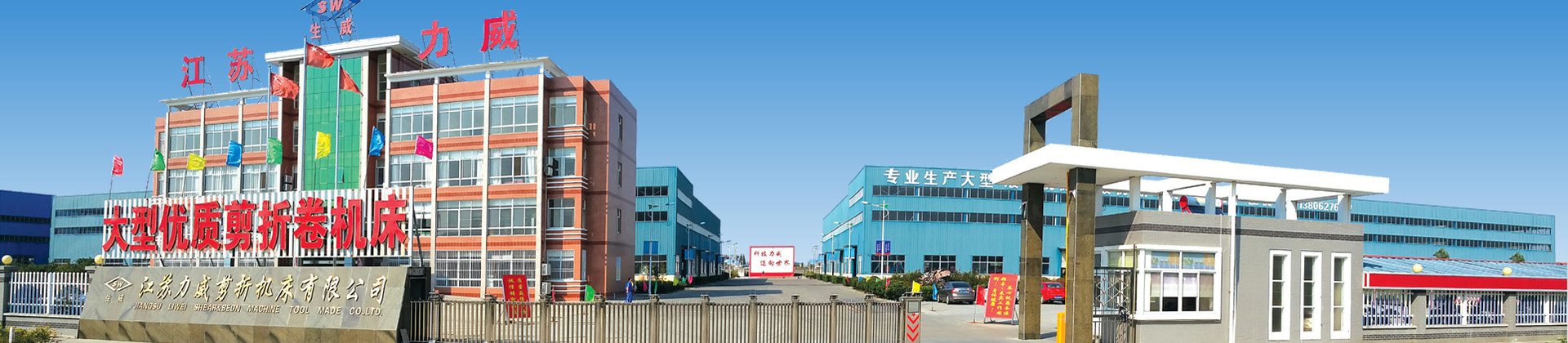 4008云顶集团